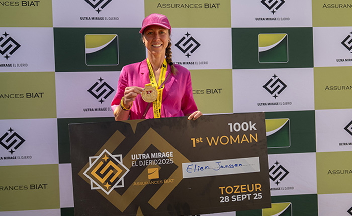Assurances Biat - Ultra Mirage El Djérid 2025: Une 9ᵉ édition de tous les records, entre exploits sportifs et engagement solidaire